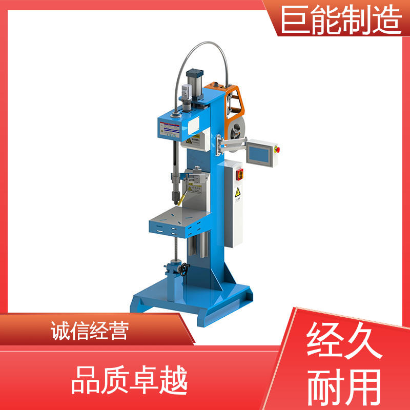 巨能制造相貫線焊機(jī)可連續(xù)高效焊接多年行業(yè)經(jīng)驗(yàn)