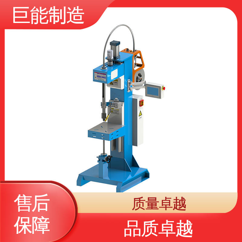 巨能制造精心設(shè)計(jì)相貫線焊機(jī)焊縫美觀變形小支持定制