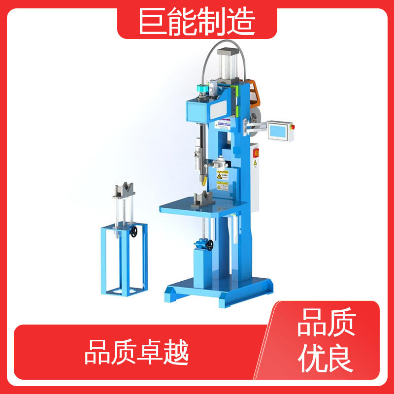 巨能制造免費(fèi)夾具設(shè)計相貫線焊機(jī)焊縫美觀變形小多年行業(yè)經(jīng)驗