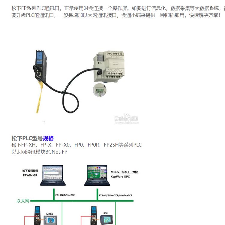 松下電工mhmd022g1umhmd022g1vmhmd022p1s原裝全新正品