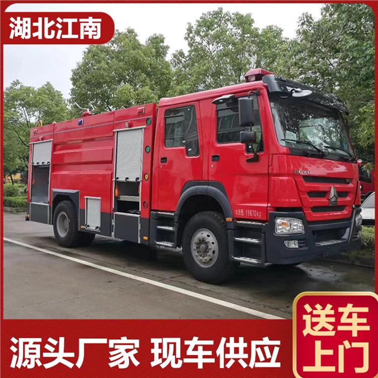 重汽12-16噸泡沫消防車消防救援車設(shè)計合理性能穩(wěn)定