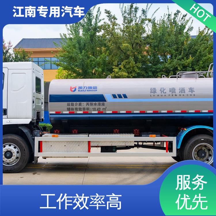 新能源5方多功能市政環(huán)衛(wèi)噴霧灑水車外觀造型美觀大方供貨及時(shí)