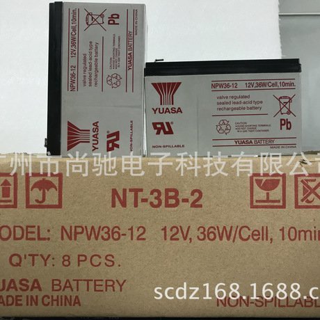 湯淺蓄電池YUASANPW36-12UPS電池12V36W12V7AH閥控式鉛酸電池