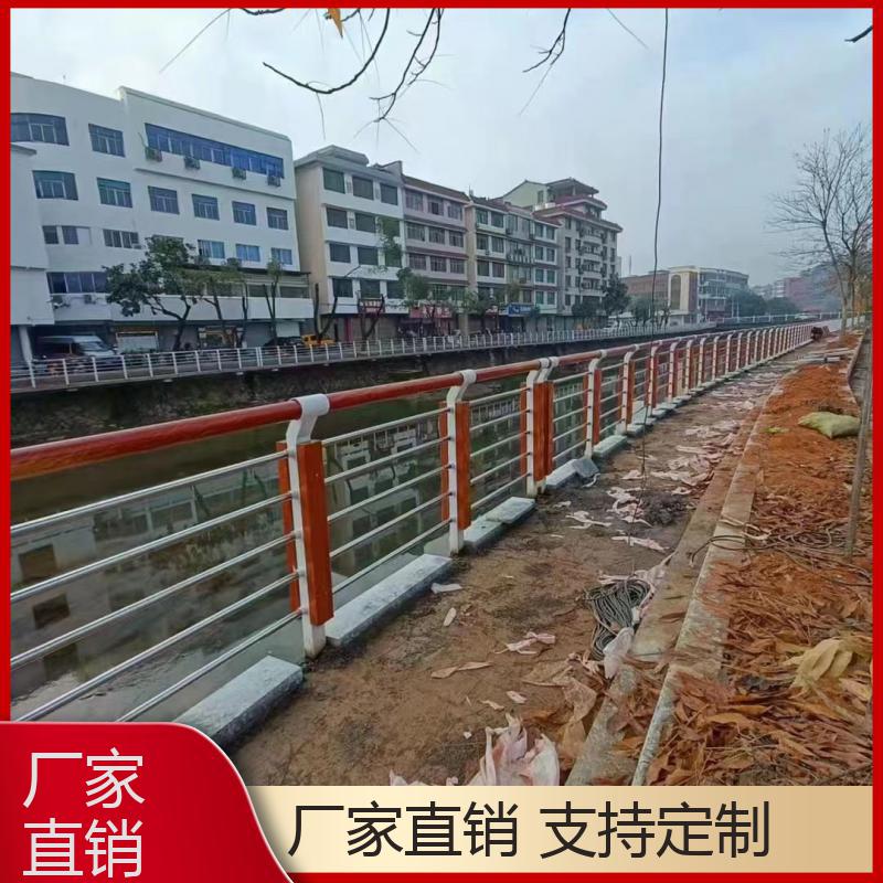 現(xiàn)貨庫存Q235碳鋼立柱護欄使用壽命長潤達河道景區(qū)公路防撞護欄