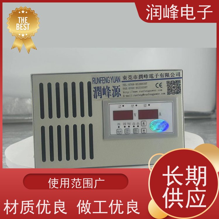 智能穩(wěn)壓直流電源數(shù)控直流電源可調(diào)直流非標(biāo)定制