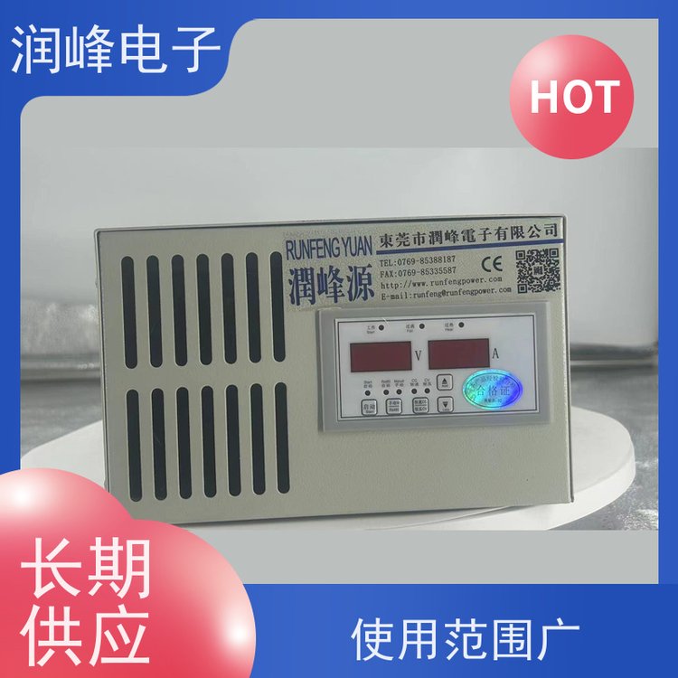 可調(diào)穩(wěn)壓可調(diào)直流電源電鍍電源雙通道可編程