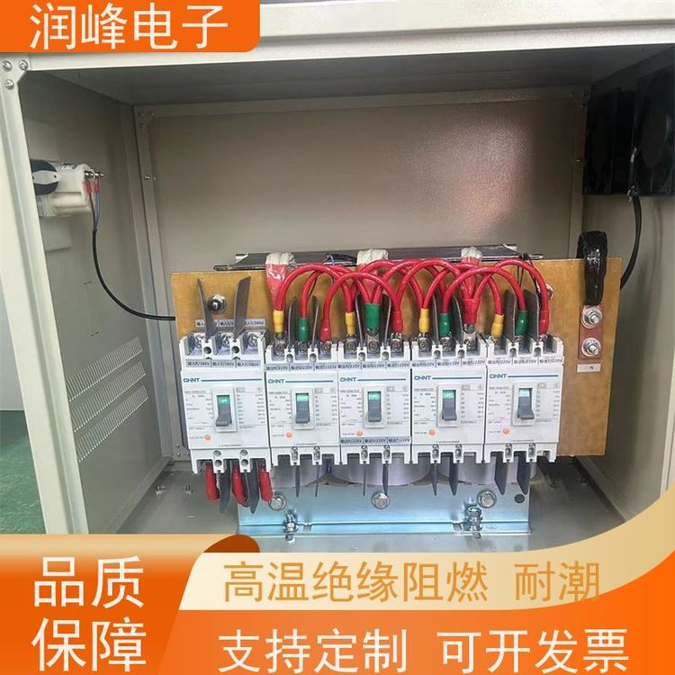 SG-10KVA380V伏變220V110轉(zhuǎn)415V660V專(zhuān)用變壓器13KW電磁兼容性好