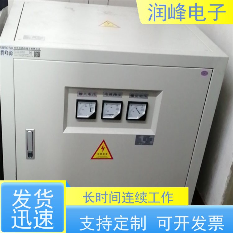 智慧型超級(jí)穩(wěn)壓器電爐變壓器8KW不對(duì)電網(wǎng)造成污染