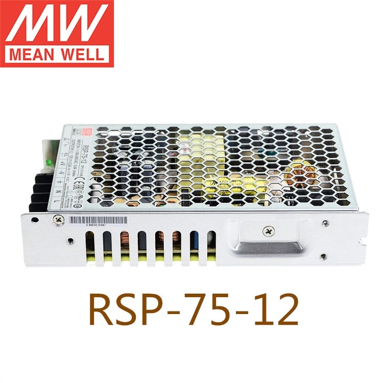 明緯開關電源RSP-75-12變壓器過載保護75W12V