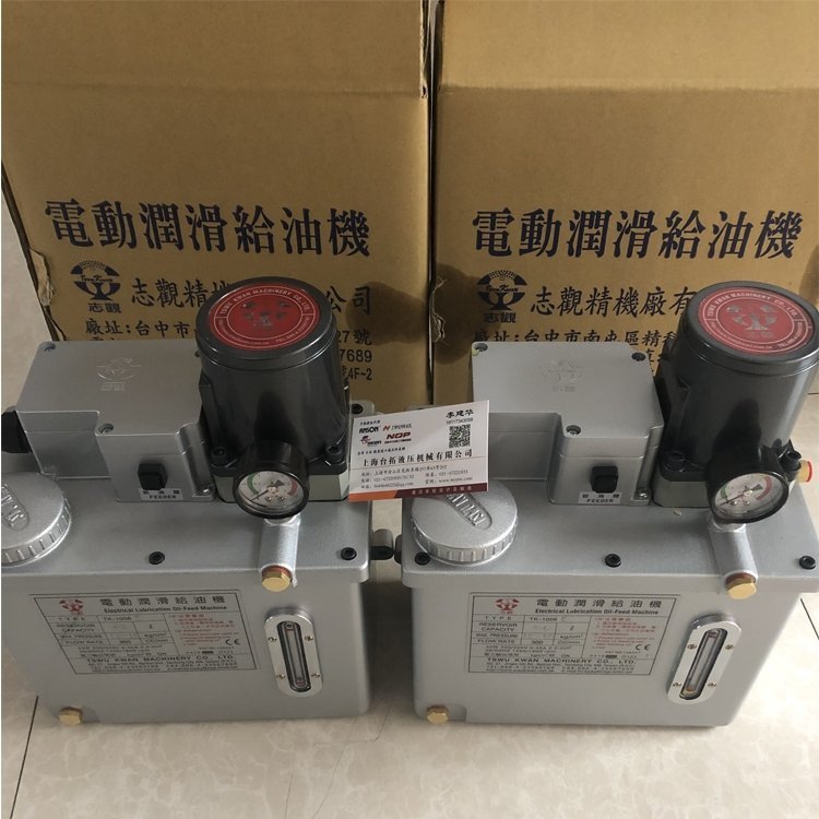 臺灣志觀TSWUKWAN三角泵組合1\/4HP-AM6-RA