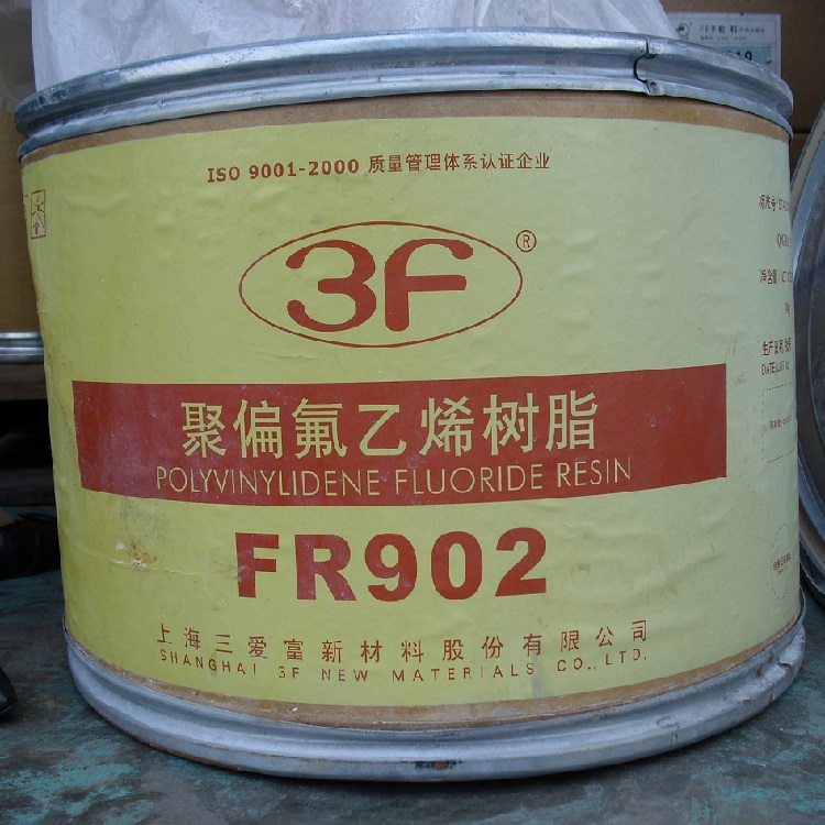 三愛富耐腐蝕耐老化耐氣候PVDF細(xì)粉FR901鋰電池原料