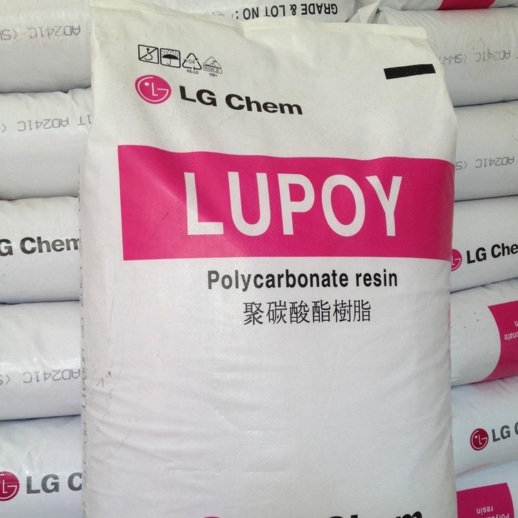 PC韓國(guó)LG化學(xué)Lupoy?HI1002ML手機(jī),電氣聚碳酸酯電子應(yīng)用領(lǐng)域