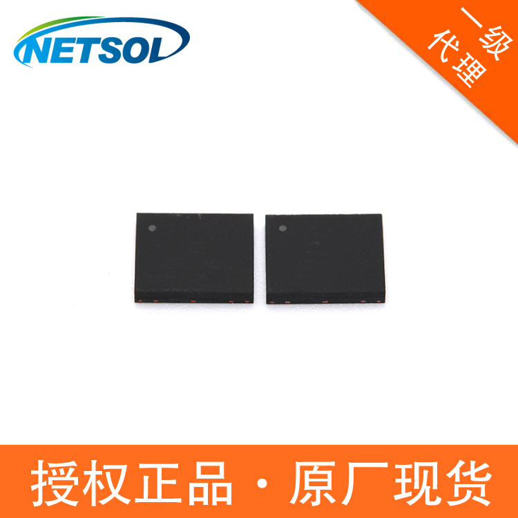 MRAM內(nèi)存S3A1604R0M授權(quán)NETSOL代理16Mbit8WSON8SOP存儲(chǔ)芯片