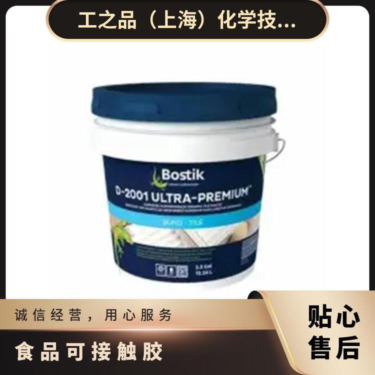 美國Bostik波士膠H83熱熔膠PK包裝封箱礦泉水飲料牛奶POE體系