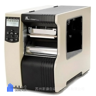 斑馬ZEBRA110XI4plus精度600dpi條碼打印機(jī)細(xì)小標(biāo)簽打印機(jī)