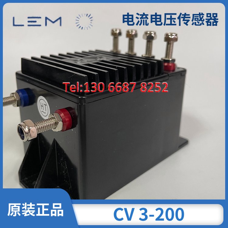 CV3-200\/SP5萊姆電流霍爾互感器應(yīng)用于工業(yè)、鐵路、汽車、牽引、測(cè)量