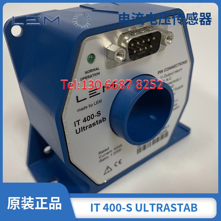 IT405-SUltrastab霍爾傳感器LEM萊姆it405-s互感器進(jìn)口原裝