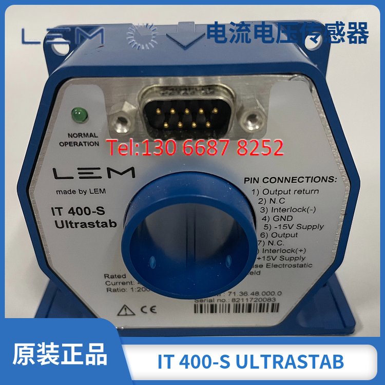 LEM霍爾、電流（壓）傳感器IT405-SULTRASTAB