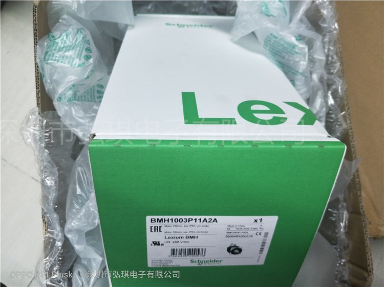 BMH0703P16A1A伺服電機3.4Nm-8000rpm帶鍵-不帶抱閘-IP54原裝現(xiàn)貨