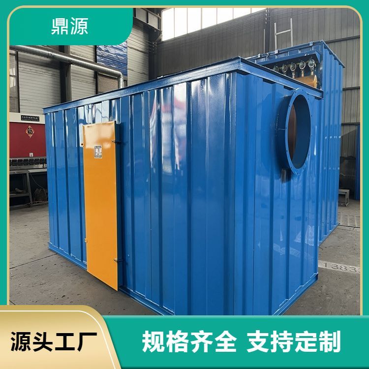 家具廠采石場(chǎng)用布袋除塵器吸附效果好實(shí)力廠家