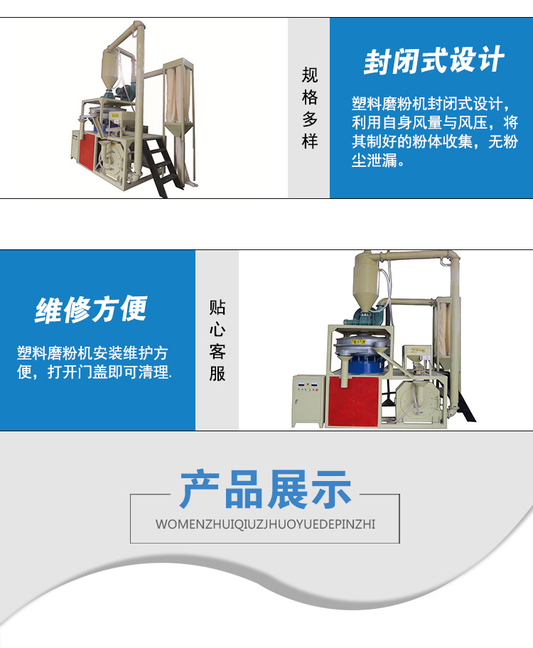 佳潤-蚊帳桿拉擠成型設(shè)備-空心棒材擠出機-IV型拉擠主機