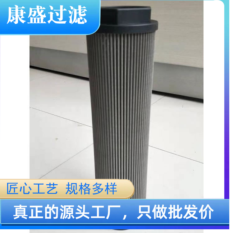 高壓進(jìn)液過(guò)濾器濾芯D152T125A主機(jī)油系統(tǒng)雙聯(lián)濾清器