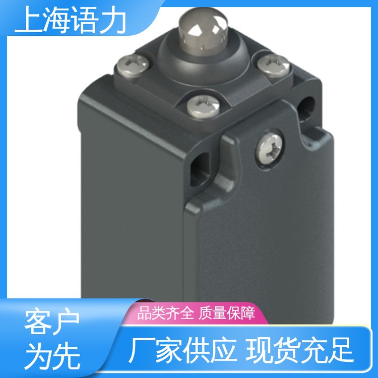 Pizzato腳踏開關(guān)CSAT-12V024電流5A歐洲進(jìn)口