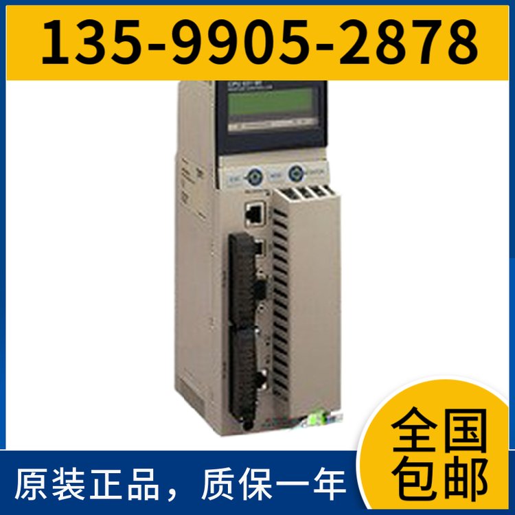 原裝6GK5204-2BB10-2AA3西門子工業(yè)以太網(wǎng)交換機SCALANCEX204-2