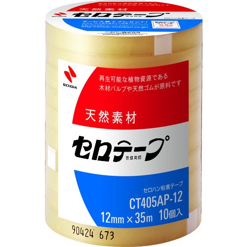 Nichiban商業(yè)用透明膠帶CT405AP-12mmX35m生物質(zhì)標(biāo)志認(rèn)證產(chǎn)品