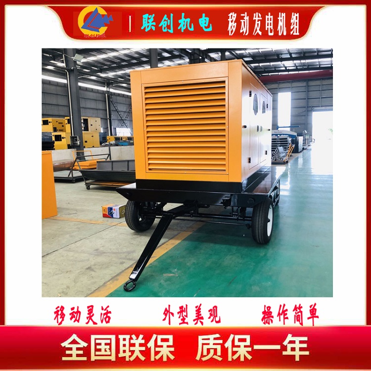 鄭州移動(dòng)發(fā)電機(jī)360KW康明斯移動(dòng)電源車(chē)四面窗門(mén)制動(dòng)穩(wěn)電力搶修用