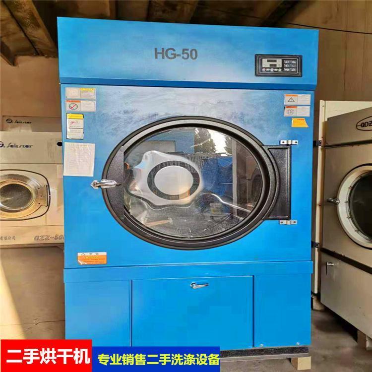 低價(jià)出售二手烘干機(jī)電加熱烘干機(jī)二手直燃烘干機(jī)