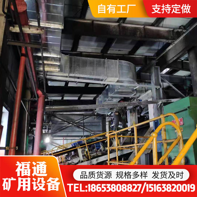 洗氣機(jī)濕式除塵風(fēng)機(jī)KCS-410D洗煤廠礦用使用壽命長阻力小經(jīng)久耐用