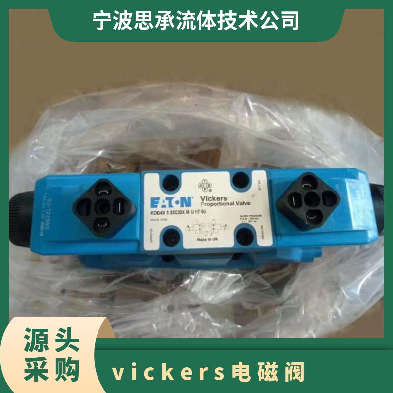 vickers電磁閥DG4V-3-0C-M-U-H7-60批發(fā)美國