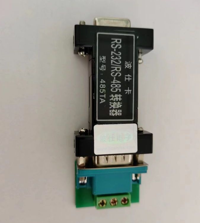 波仕電子485TA232轉(zhuǎn)485串口線無源隔離工業(yè)級(jí)