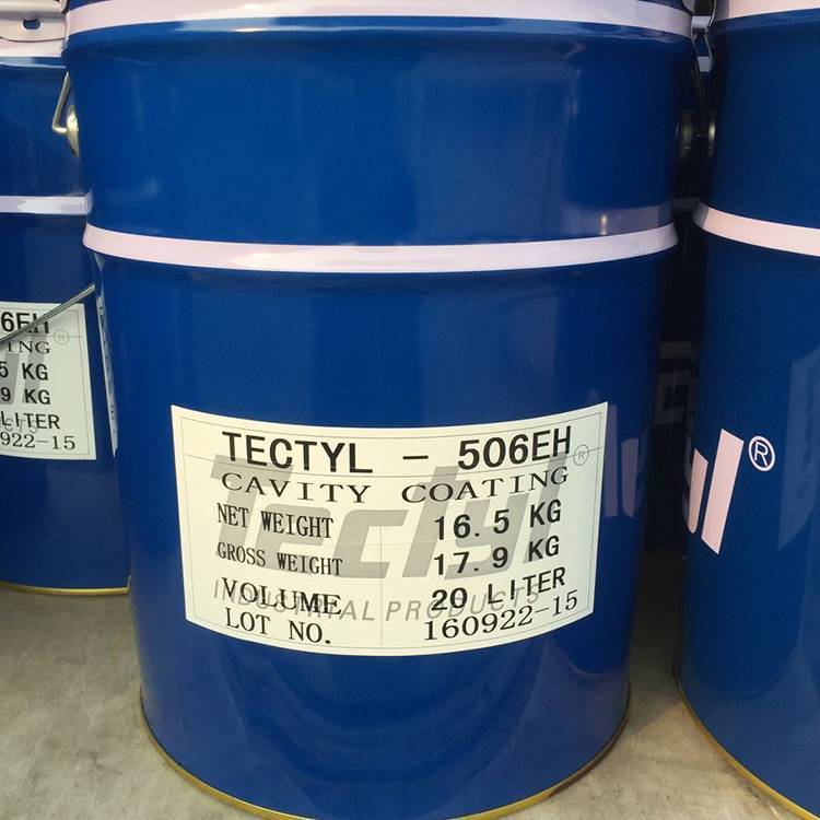 韓國泰利德TECTYL506EH防銹油\/泰利德506EH防銹蠟