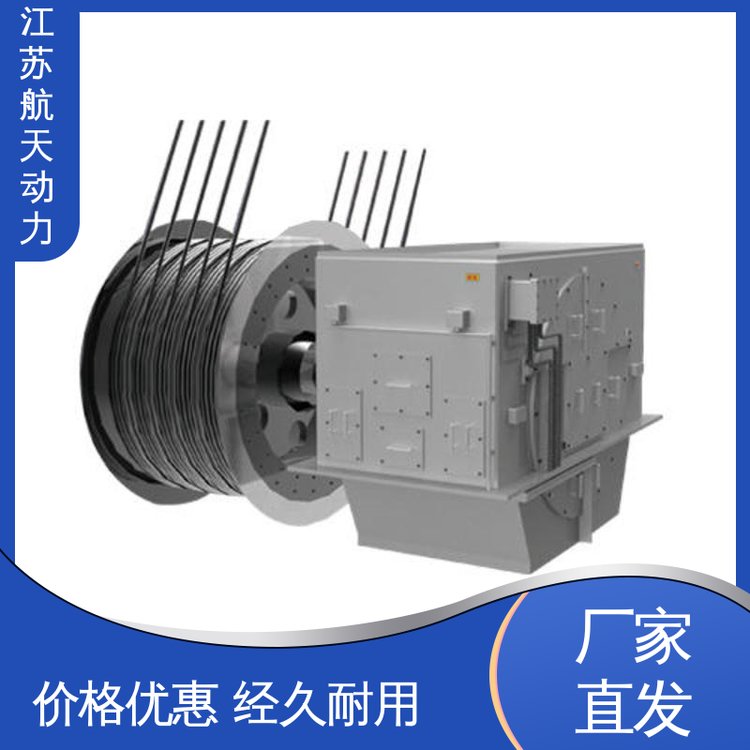 航天過(guò)載能力強(qiáng)大功率高效礦用隔爆型永磁電機(jī)支持來(lái)圖定制