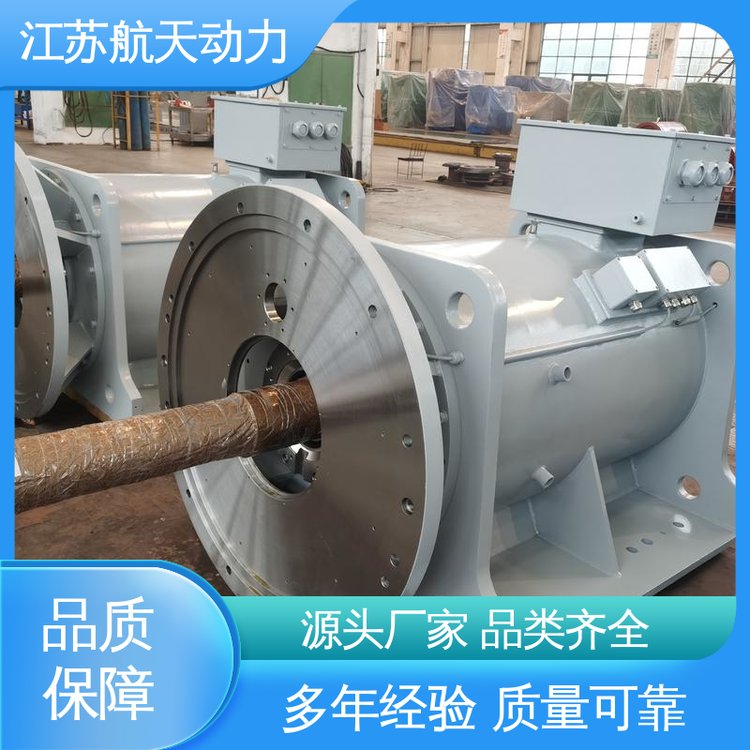 種類規(guī)格齊全船舶永磁電機(jī)過載能力強(qiáng)大型高效航天動力