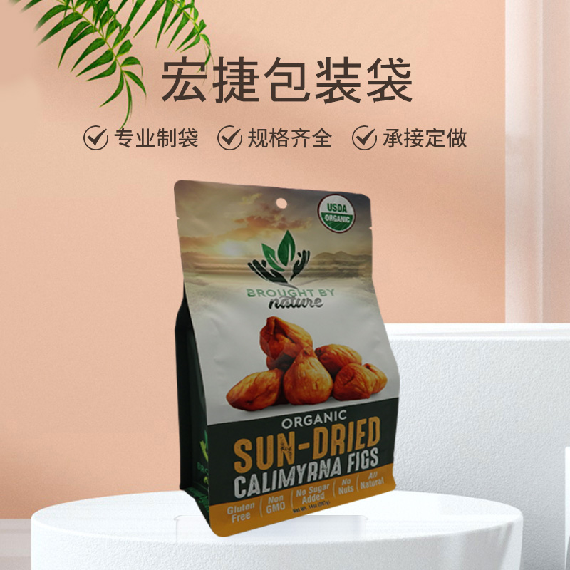 寵物食品八邊封拉鏈袋密封可開天窗零食袋大號(hào)自立袋廠家直供