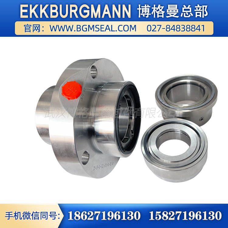 25-LP-D-S32-D20\/60-DE-A1蘇爾壽泵用EKKBURGMANN博格曼機(jī)械密封