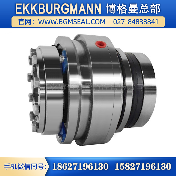 70SV35M-5.67SHARPSCB428-3.0原裝EKKBURGMANN博格曼機械密封軸封