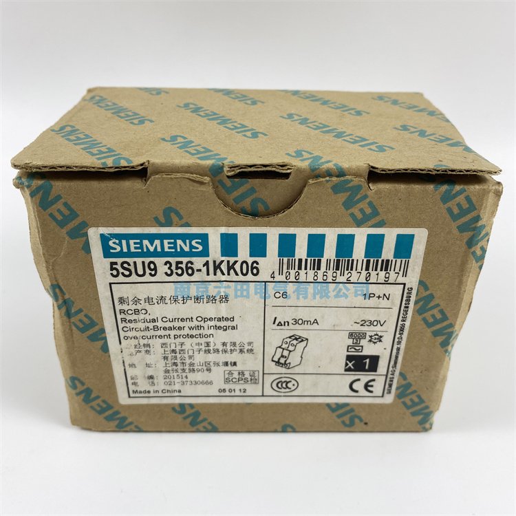 SIEMENS西門(mén)子原裝5SU9356-1KK06漏電斷路器現(xiàn)貨