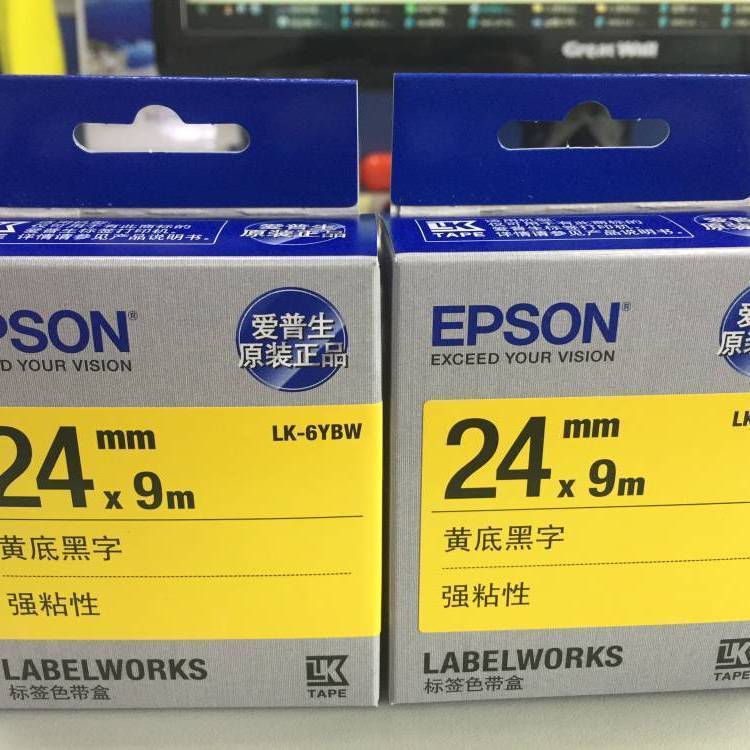 EPSON寬幅機50mm標簽紙PT-T5YNA