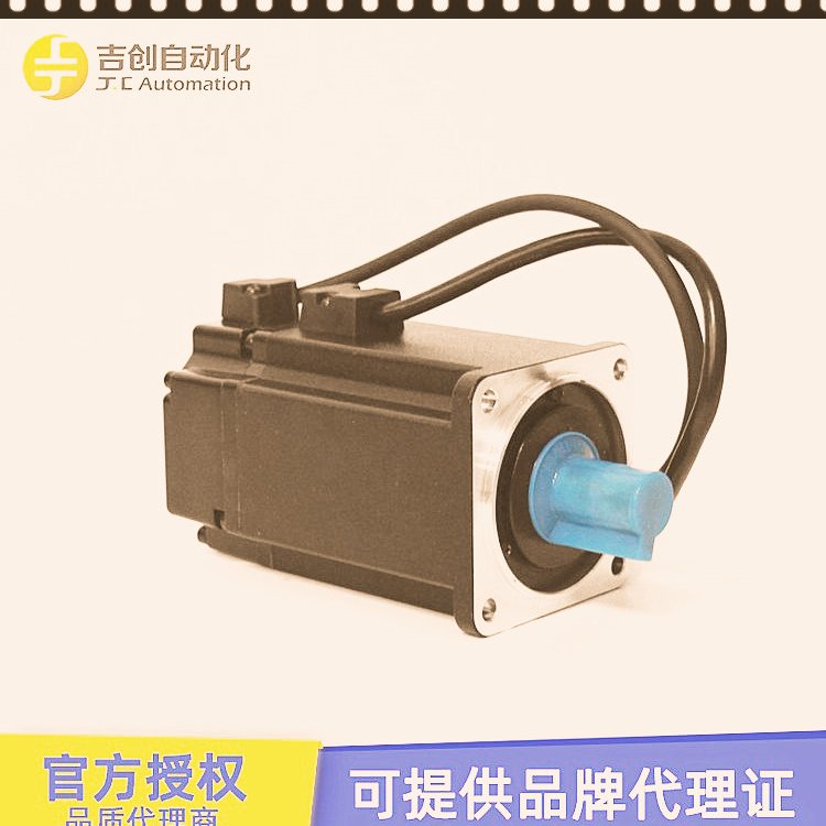 臺達(dá)伺服電機(jī)A2系列ECMA-JA1020SS各型號各系列批發(fā)