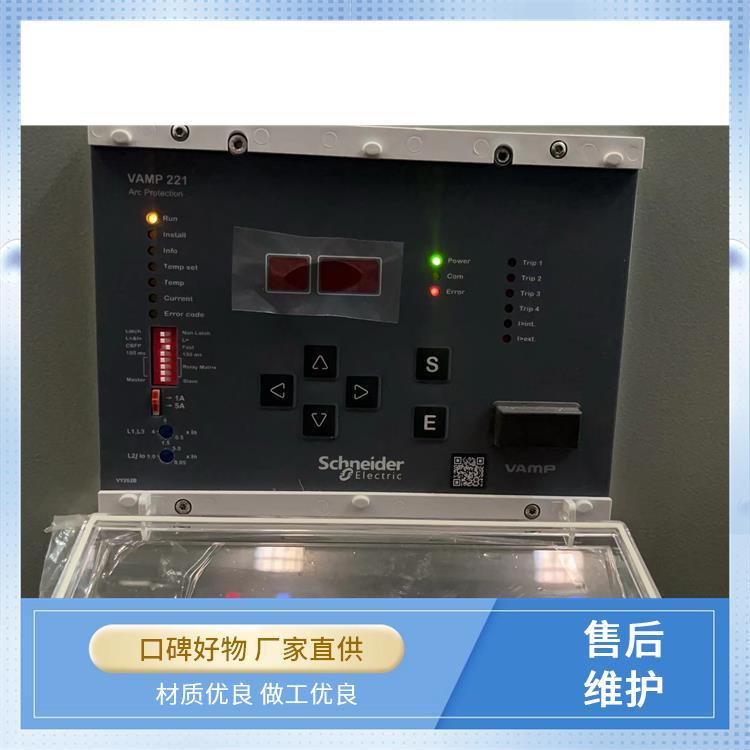 PowerLogic?VAM3LSE持續(xù)的系統(tǒng)自檢即刻響應(yīng)保護