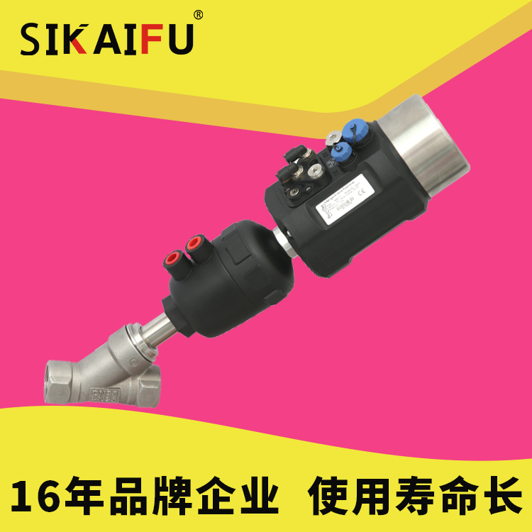 SiKaiFu角座閥SKF-TJ615F-25P不銹鋼304材質(zhì)G螺紋連接2.5cm口徑