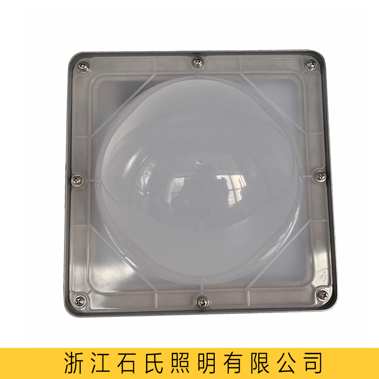 NFC9192LED平臺(tái)照明燈50W70W100W220V白色工業(yè)LED泛光燈