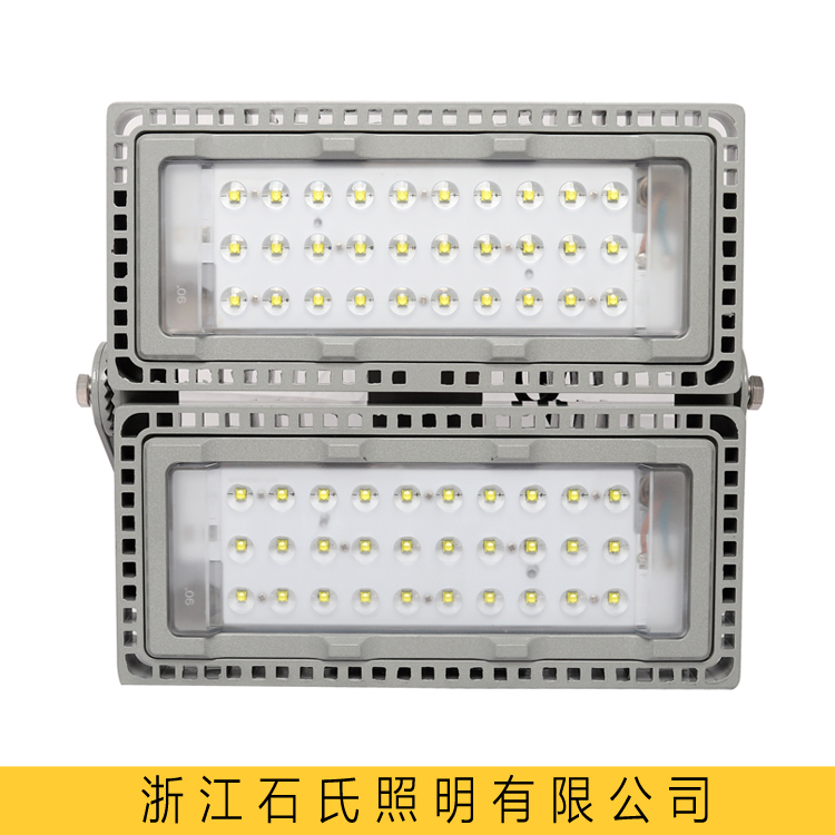 NTC9280-110wLED投光燈NTC9280A200W400W450W220V工業(yè)照明燈