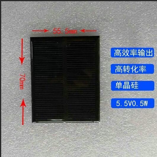 單晶硅多晶硅diy胎壓專用太陽(yáng)能光伏板小組件