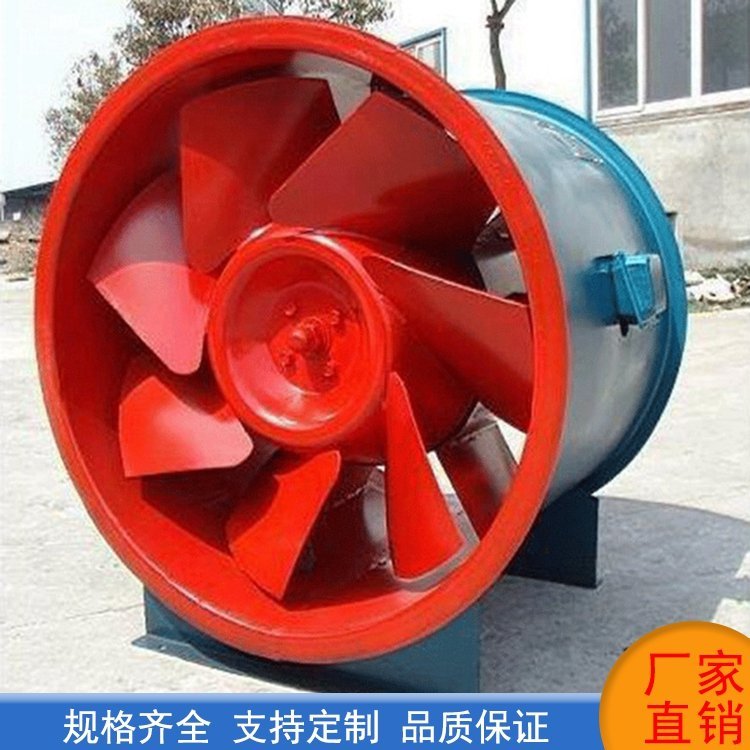 軸流風機_低噪音軸流風機_低噪音不銹鋼軸流風機_工廠工廠