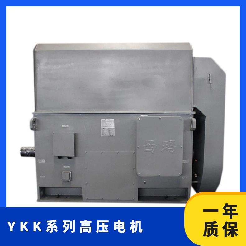 西瑪YKK系列高壓電機YKK400L1-2220KW冷卻方式IC611絕緣等級F級